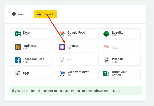 Export of goods "Prom" (XML) - 1